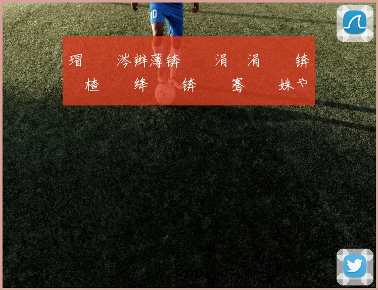 瑁佸垽涔辫薄锛屽張涓€涓戦椈锛�楂樺眰绛栧垝锛屽唴骞曞�姝ゃ€傛�鏃犻亾寰峰簳绾夸箣浜�